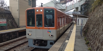 須磨浦公園駅から大阪梅田駅:鉄道乗車記録の写真