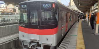 山陽姫路駅から新開地駅の乗車記録(乗りつぶし)写真