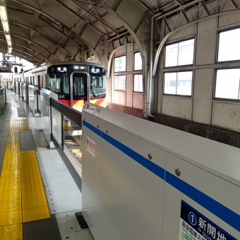 神戸三宮駅から山陽姫路駅:鉄道乗車記録の写真