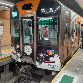 神戸三宮駅から近鉄奈良駅の乗車記録(乗りつぶし)写真