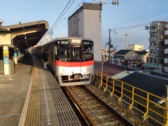 山陽須磨駅から山陽姫路駅の乗車記録(乗りつぶし)写真