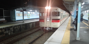 月見山駅から新開地駅の乗車記録(乗りつぶし)写真