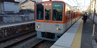 月見山駅から大阪梅田駅の乗車記録(乗りつぶし)写真