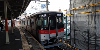 飾磨駅から山陽須磨駅の乗車記録(乗りつぶし)写真