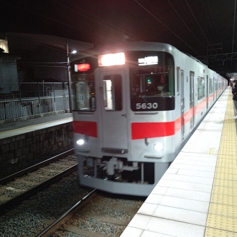 月見山駅から大阪梅田駅の乗車記録(乗りつぶし)写真
