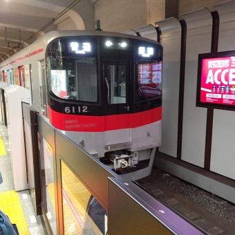 神戸三宮駅から山陽姫路駅の乗車記録(乗りつぶし)写真