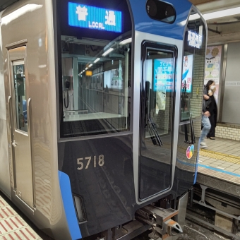 大阪梅田駅から高速神戸駅:鉄道乗車記録の写真