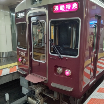 新開地駅から大阪梅田駅の乗車記録(乗りつぶし)写真