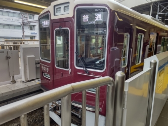 神戸三宮駅から大阪梅田駅の乗車記録(乗りつぶし)写真