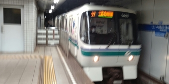 御崎公園駅から三宮・花時計前駅の乗車記録(乗りつぶし)写真