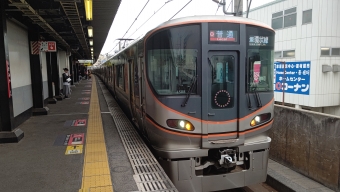 今宮駅から大阪駅:鉄道乗車記録の写真
