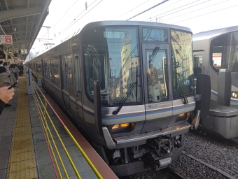 神戸駅から尼崎駅の乗車記録(乗りつぶし)写真