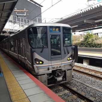 新大阪駅から明石駅:鉄道乗車記録の写真