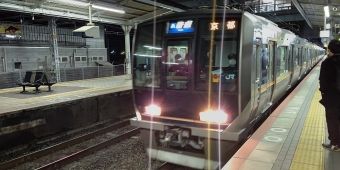 須磨駅から尼崎駅の乗車記録(乗りつぶし)写真