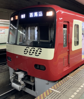 京成高砂駅から東日本橋駅の乗車記録(乗りつぶし)写真