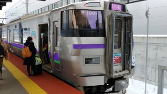 新函館北斗駅から東室蘭駅の乗車記録(乗りつぶし)写真