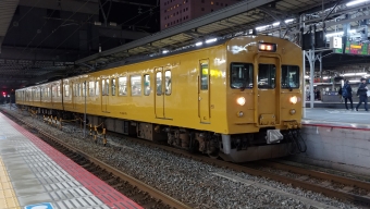 新神戸駅から岡山駅の乗車記録(乗りつぶし)写真