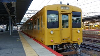 博多駅から新山口駅の乗車記録(乗りつぶし)写真