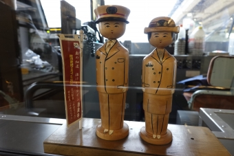 新庄駅から古川駅の乗車記録(乗りつぶし)写真
