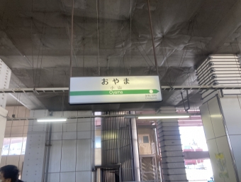 西早稲田駅から代々木駅の乗車記録(乗りつぶし)写真
