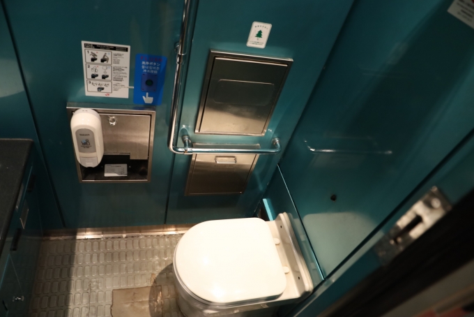 鉄道乗車記録の写真:車内設備、様子(3)     「お手洗い」