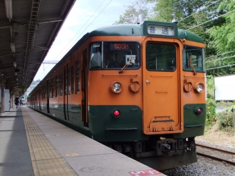高崎駅から長野原草津口駅:鉄道乗車記録の写真