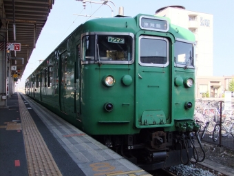 綾部駅から西舞鶴駅の乗車記録(乗りつぶし)写真