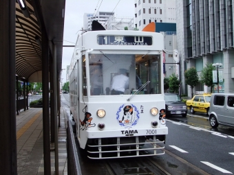 西大寺町停留場から岡山駅前停留場の乗車記録(乗りつぶし)写真
