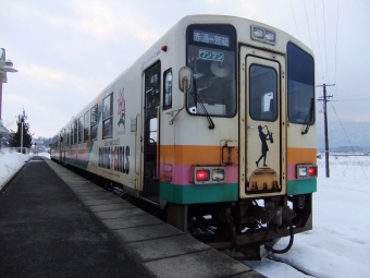 荒砥駅から赤湯駅の乗車記録(乗りつぶし)写真