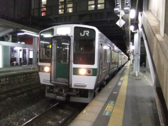 黒磯駅から福島駅の乗車記録(乗りつぶし)写真