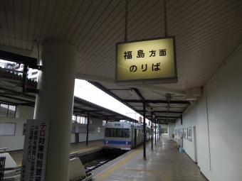 飯坂温泉駅から福島駅:鉄道乗車記録の写真