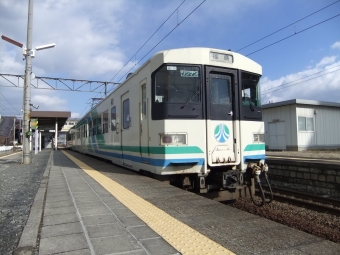槻木駅から福島駅の乗車記録(乗りつぶし)写真