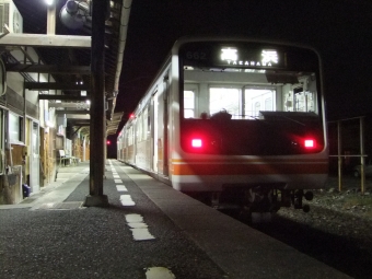 横河原駅から松山市駅の乗車記録(乗りつぶし)写真