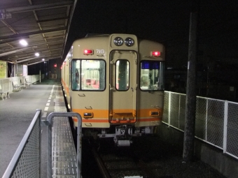 郡中港駅から松山市駅:鉄道乗車記録の写真
