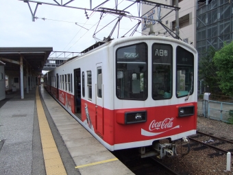 近江八幡駅から八日市駅の乗車記録(乗りつぶし)写真