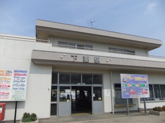 下妻駅から水海道駅:鉄道乗車記録の写真