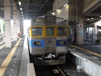 北熊本駅から藤崎宮前駅の乗車記録(乗りつぶし)写真