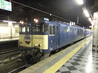 上野駅から弘前駅:鉄道乗車記録の写真