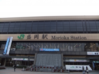 新青森駅から盛岡駅:鉄道乗車記録の写真