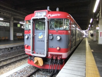 長野駅から軽井沢駅の乗車記録(乗りつぶし)写真