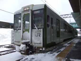 大湊駅から青森駅の乗車記録(乗りつぶし)写真