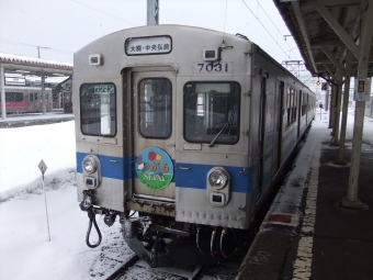 大鰐駅から中央弘前駅:鉄道乗車記録の写真