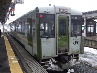 横手駅から北上駅:鉄道乗車記録の写真
