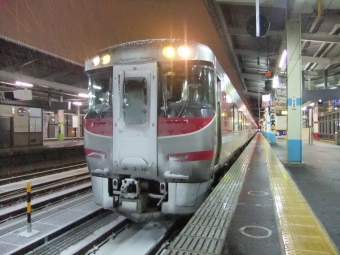 三ノ宮駅から鳥取駅の乗車記録(乗りつぶし)写真