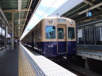 尼崎駅から魚崎駅:鉄道乗車記録の写真