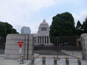 国会議事堂前駅から霞ケ関駅の乗車記録(乗りつぶし)写真
