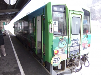 九頭竜湖駅から福井駅の乗車記録(乗りつぶし)写真