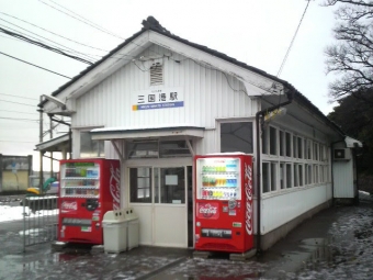 福井駅から三国港駅:鉄道乗車記録の写真