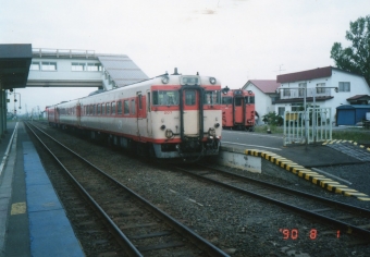 札幌駅から当別駅:鉄道乗車記録の写真