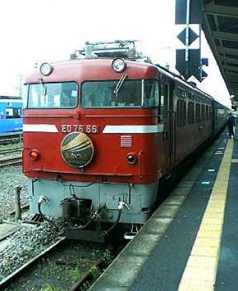 京都駅から長崎駅の乗車記録(乗りつぶし)写真
